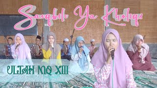 Download lagu SAUQBILU YA KHOLIQI -  ULTAH MQ ke-13 - GBX TPQ Tsamtotud Dakwah, Ngentak, Jogoroto, Jombang mp3