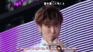 One More Thing (Instrumental) - Tohoshinki