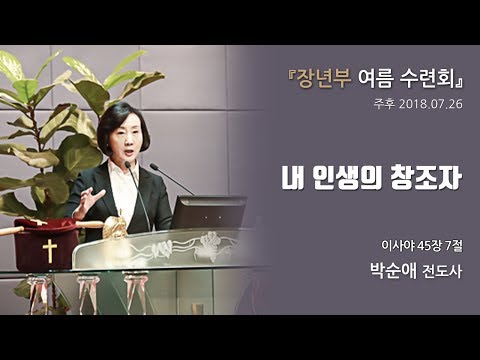 내 인생의 창조자 사진