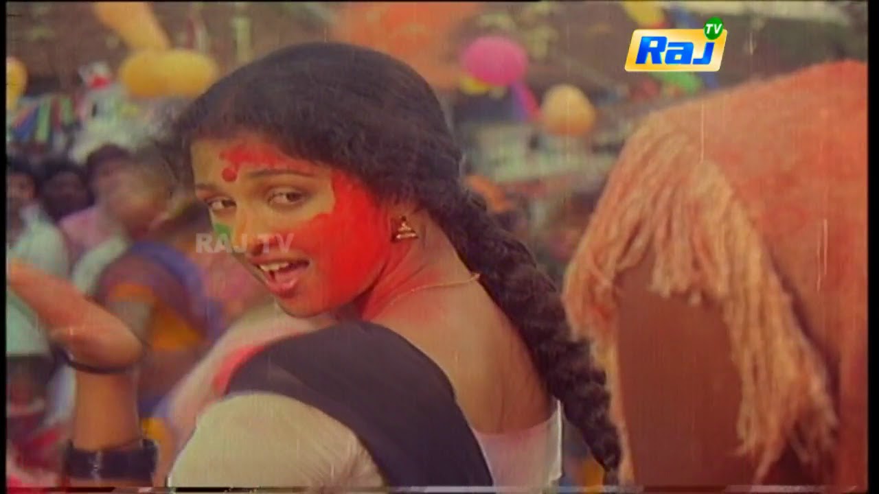 Naiyandi Mela Song Lyrics | Adhikari Tamil | S. P. Balasubrahmanyam, K. S. Chithra