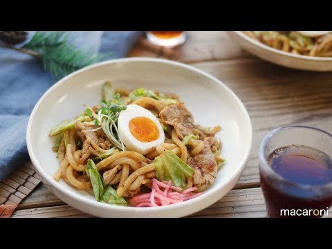 【すぐ麺】旨辛こってり♪ みそ焼きうどん の レシピ 作り方