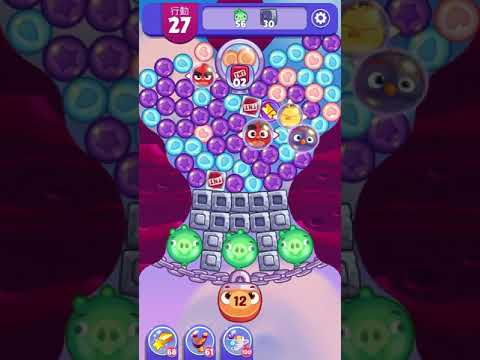 (Angry birds dream blast) Level 5245 gameplay