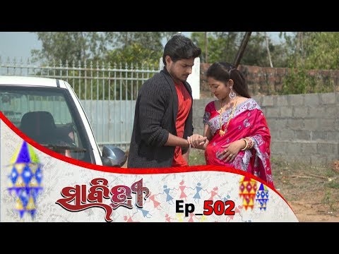 download lagu mp3 mp4 Savitri, download lagu Savitri gratis, unduh video klip Savitri