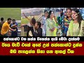 Asia Cup 2022 Final Funny Moments Sri Lanka Vs Pakistan