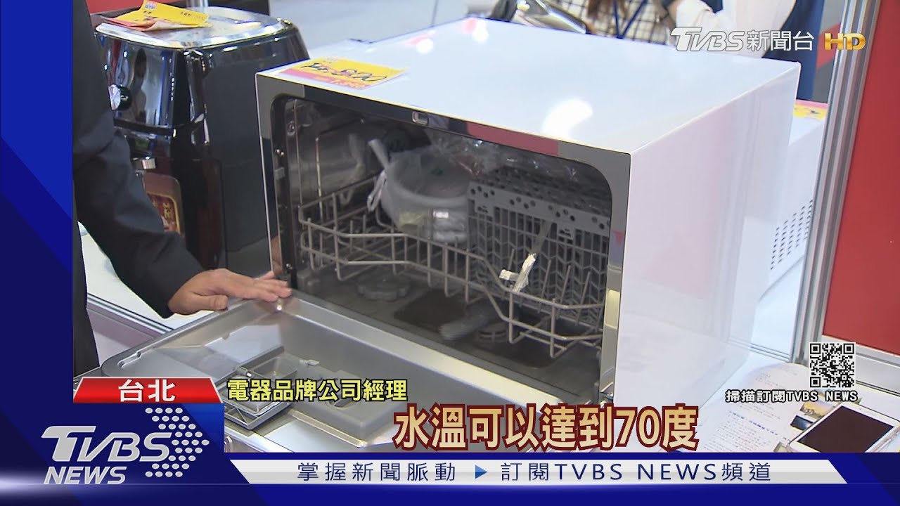 面版、液晶原料變貴! 「冷氣、冰箱」5月起喊漲10%