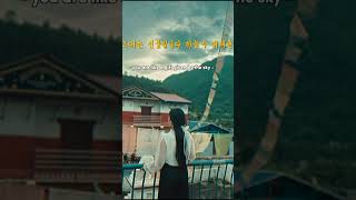 Download lagu Sun jae 🤌🏻🤌🏻 #kdrama #ost #music #lovelyrunner mp3