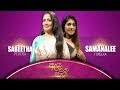 weekend-sunshine-aya-saha-aya-13-04-2019