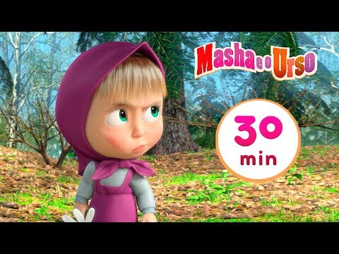 Capa de Marsha e o Urso - Primavera para o urso