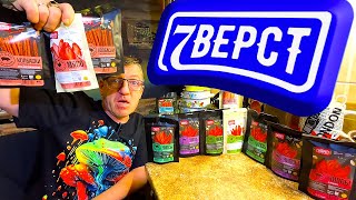 Новый фуд партнер быстрого питания на к Telemost.video е У Макса компания 7 вёрст