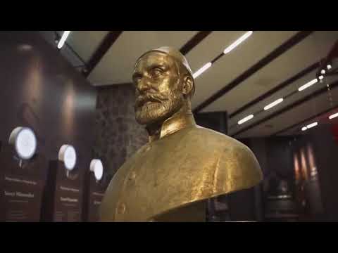 İzmir İktisat Kongresi