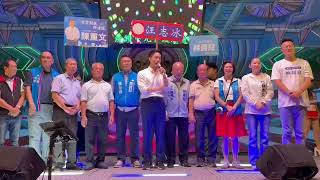 (影) 幕後》黨紀碰到選票就轉彎?蔣萬安替陳重文喊加油 地方輿論炸開