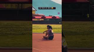 Download lagu #chunar #ABCD2 #VarunDhawan #shraddhakapoor #ArijitSingh #shorts #song #music #running mp3 Download lagu #chunar #ABCD2 #VarunDhawan #shraddhakapoor #ArijitSingh #shorts #song #music #running mp3