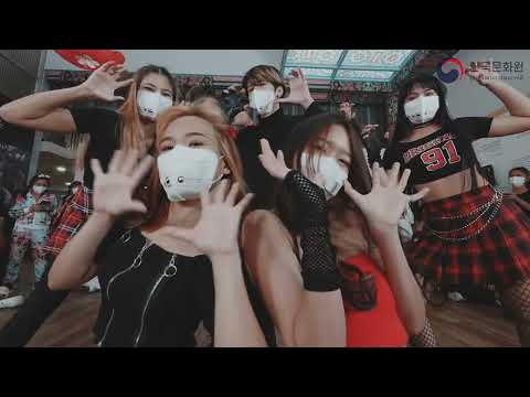 K-DANCE ACADEMY 2022 | Wadada - Kep1er Dance Cover by. A+