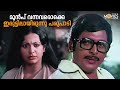 മുൻപ് വന്നവരൊക്കെ ഇരുട്ടിലായിരുന്ന�
