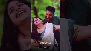 Download lagu Oronnu onnu songs tamil🔥Tamil whatsapp status🔥romantic status lyrics😘shashi cutz mp3 Download lagu Oronnu onnu songs tamil🔥Tamil whatsapp status🔥romantic status lyrics😘shashi cutz mp3