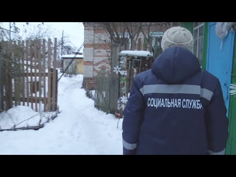В Беларуси отмечается День работников социальной защиты видео