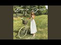 Superstar Acoustic Version