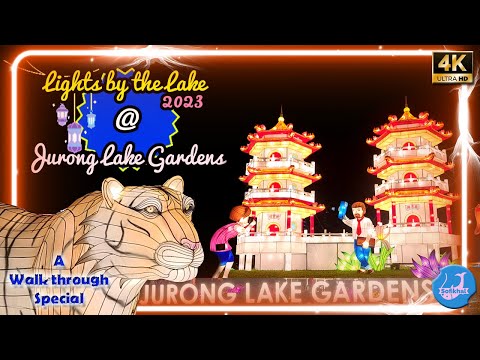 Um passeio - Luzes à beira do lago 2023 @ Jurong Lake Gardens|Singapura | Um guia de viagem | 2023 |4K