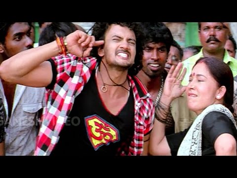 Bumper Offer Songs - Ravanamma - Sairam Shankar - Ganesh Videos