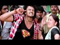 Bumper Offer Songs Ravanamma Sairam Shankar Ganesh Videos