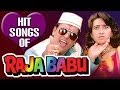 Raja Babu: All Songs Jukebox | Govinda, Karishma Kapoor | Superhit Bollywood Hindi Songs