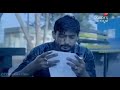 Maada Love Maanasi Break Up Movement