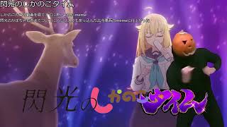 ゆっくり再現meme総集編その1