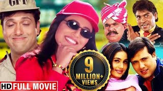 Most Popular Hindi Comedy Movie | Govinda, Rani Mukherjee, Johnny L | Full HD | Hadh Kar Di Aapne