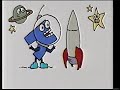 PBS Kids Program Break WKMU 2000
