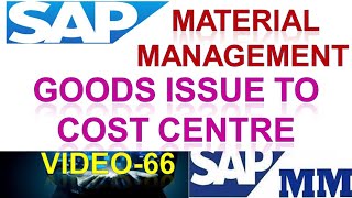 How to Configure Goods Issue to Cost Center in Material Management | Sap mm | mm | DK TECHNOLOGIES