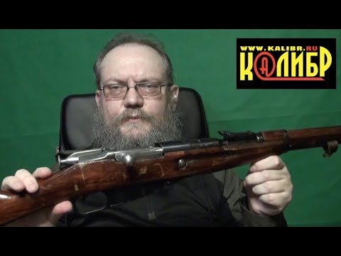 Карабин КО-44, винтовка Мосина на гражданском рынке.