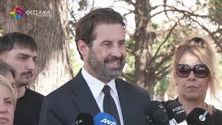 ΜΕ ΚΑΤΑΘΕΣΕΙΣ ΣΥΓΓΕΝΩΝ ΘΥΜΑΤΩΝ ΣΥΝΕΧΙΣΤΗΚΕ Η ΔΙΚΗ ΓΙΑ ΤΗΝ ΤΡΑΓΩΔΙΑ ΤΩΝ ΤΕΜΠΩΝ 21 09 2026 ΜΕ ΚΑΤΑΘΕΣΕΙΣ ΣΥΓΓΕΝΩΝ ΘΥΜΑΤΩΝ ΣΥΝΕΧΙΣΤΗΚΕ Η ΔΙΚΗ ΓΙΑ ΤΗΝ ΤΡΑΓΩΔΙΑ ΤΩΝ ΤΕΜΠΩΝ 21 09 2026