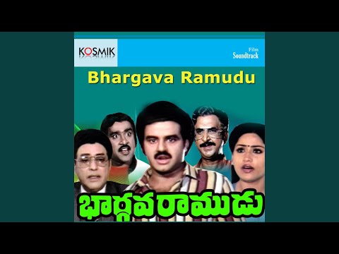 Vayyaramadani Yavvaramemi