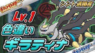 懐かしの ポケモンhgss ラティアス捕獲 ダイゴ初登場イベント ハートゴールド تحميل اغاني مجانا
