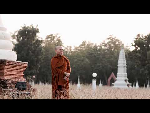 ธรรมปฎิบัติ เนื่องในวันธรรมสวนะ 2ก.ค. 2564