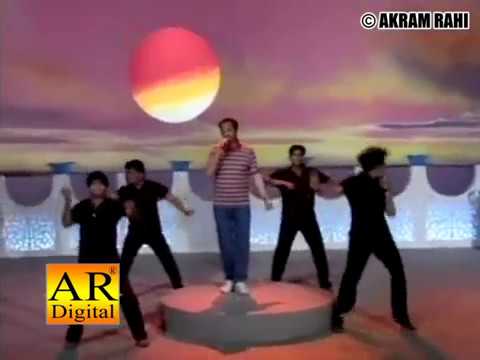 Phatay Chak Deyan Gey - Akram Rahi