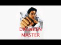 Drunken Master II 1994 Movie Jackie Chan Anita Mui Ti Lung Review Facts