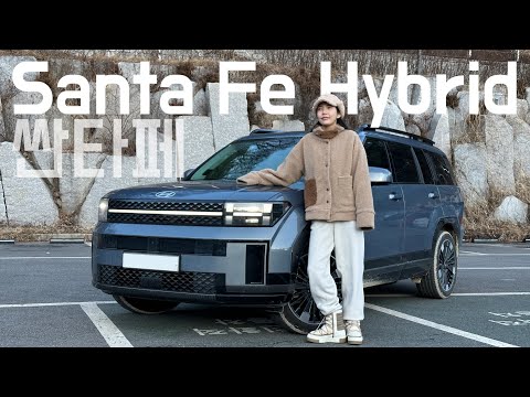 🇰🇷 All-new 2024 Hyundai Santa Fe Hybrid HTRAC(AWD) Test Drive with DumA