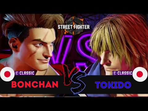 SF6 👊 BONCHAN (Luke) vs TOKIDO (Ken) 👊 Replay Match - Street Fighter 6