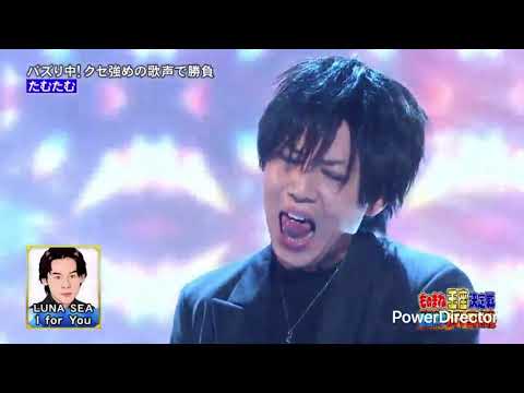 LUNA SEA 切り抜き大量　全20キロ程度【状態要確認ください】 LUNA SEA 切り抜き大量 全20キロ程度