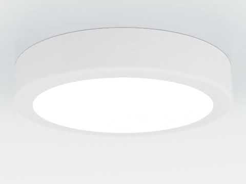 Eglo 900582 Aufbauleuchte FUEVA 5 Stahl weiss LED 11W 3000K H:2.8cm Ø16cm dimmbar