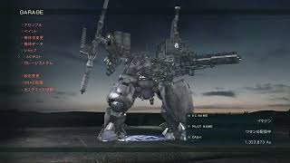 【ACVD】【生放送】#1130（交流戦やりたくね？）【アーマードコア】