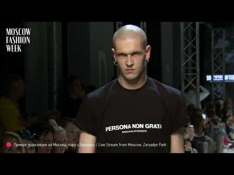 Moscow Fashion Week 2022 -  SHOCKING AFTERTASTE