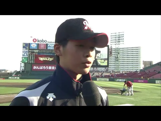 マリーンズ・二木投手ヒーローインタビュー 2016/4/12 E-M