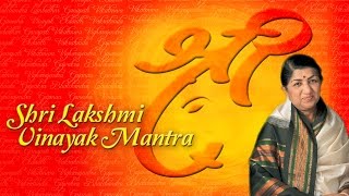 Shri Lakshmi Vinayak Mantra | Lata Mangeshkar | Times Music Spiritual