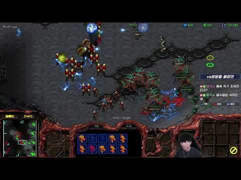 【9.2.26】 SC:R 1v1 (FPVOD) SoMa (Z) vs SnOw (P) 【Ultimate Battle】