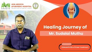 Sudalai Muthu