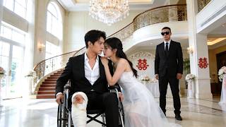 女孩被迫嫁给瘸子，誰料他竟是禁慾帥總裁，女孩雙手一指讓他雙腿痊愈！從此愛上她將她捧到手心寵的腿軟#短劇 #drama #霸總 #甜寵 #love