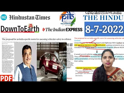 8 July 2022 | The Hindu Newspaper Analysis in English | #upsc #IAS