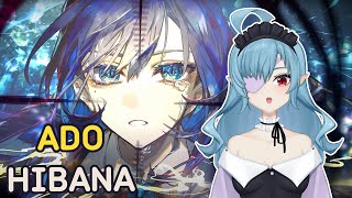 VTuberが反応する 【Ado】ヒバナ 歌いました